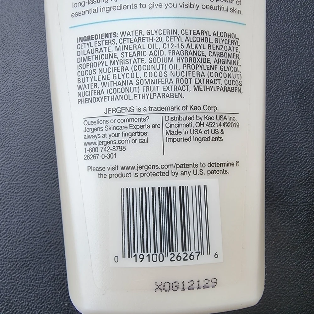 Jergens Moisturizer Coco Toasty Hydrating Coconut 24 hr Moisturizer 16.8 oz New